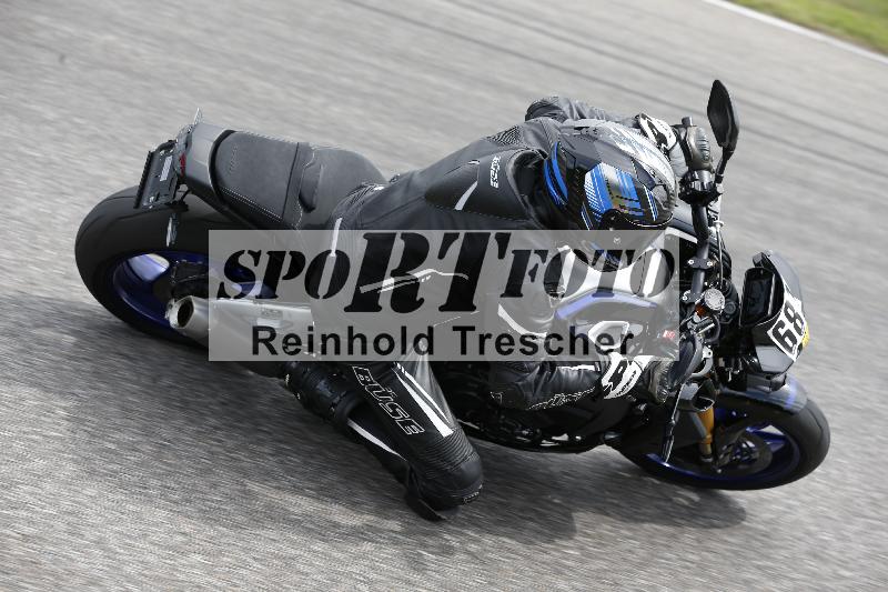 Archiv-2025/36 27.07.2025 PROMAX  ADR/Gruppe gelb/681